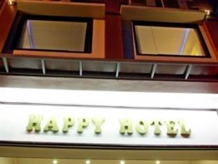 Happy Hotel Hanoi Exterior photo